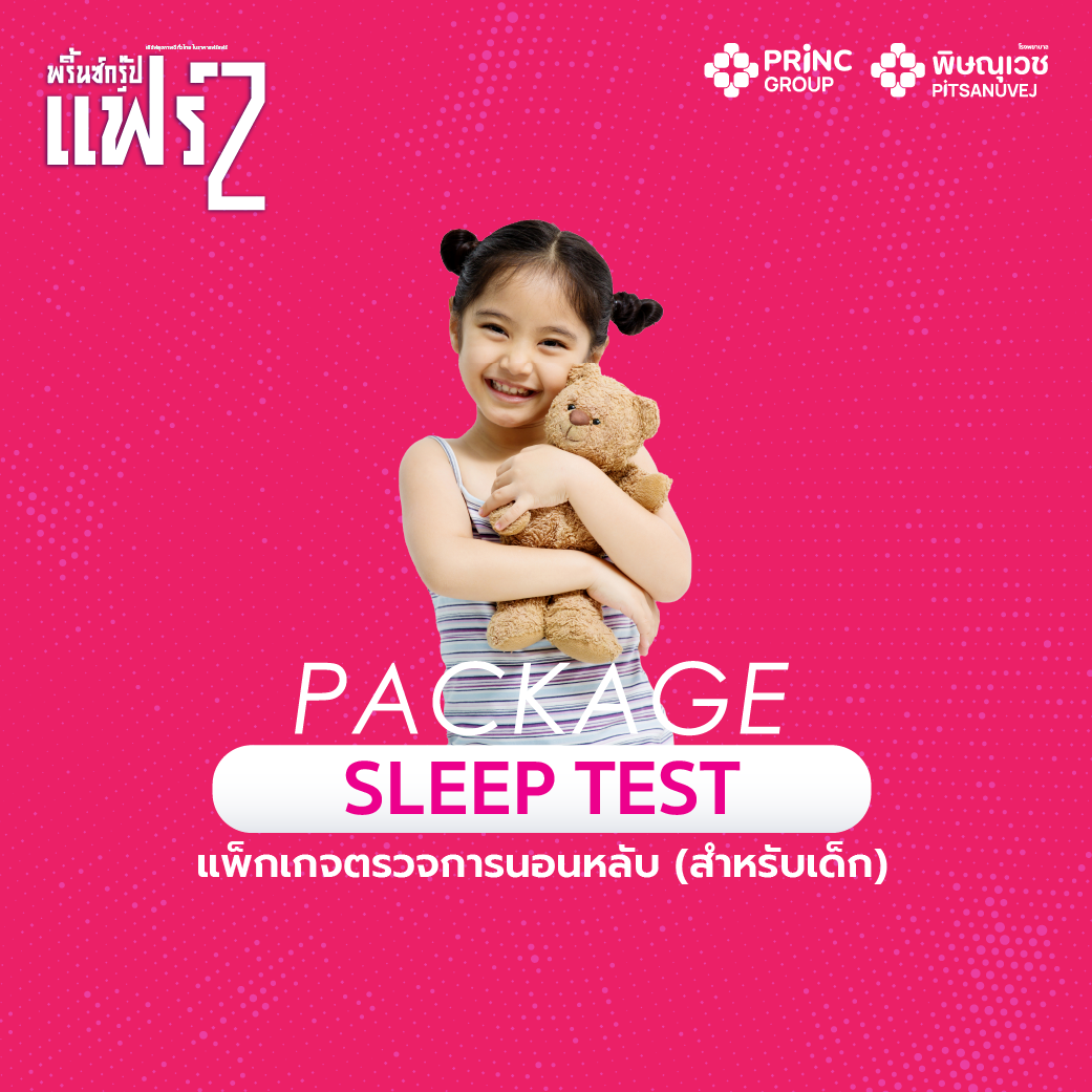 2814-cover-th